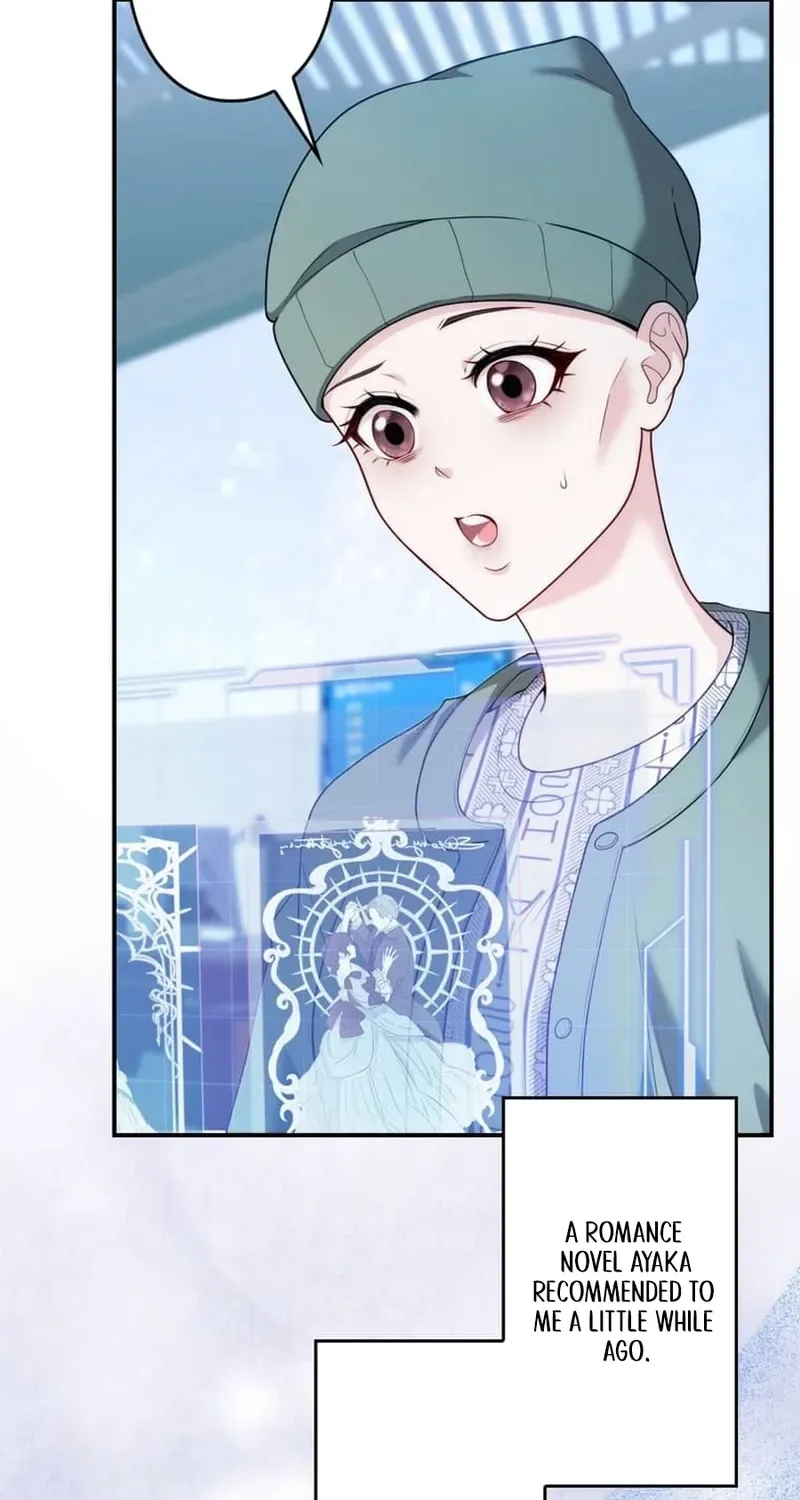 The Glitched Character Becomes the Youngest Princess Chapter 1 page 56