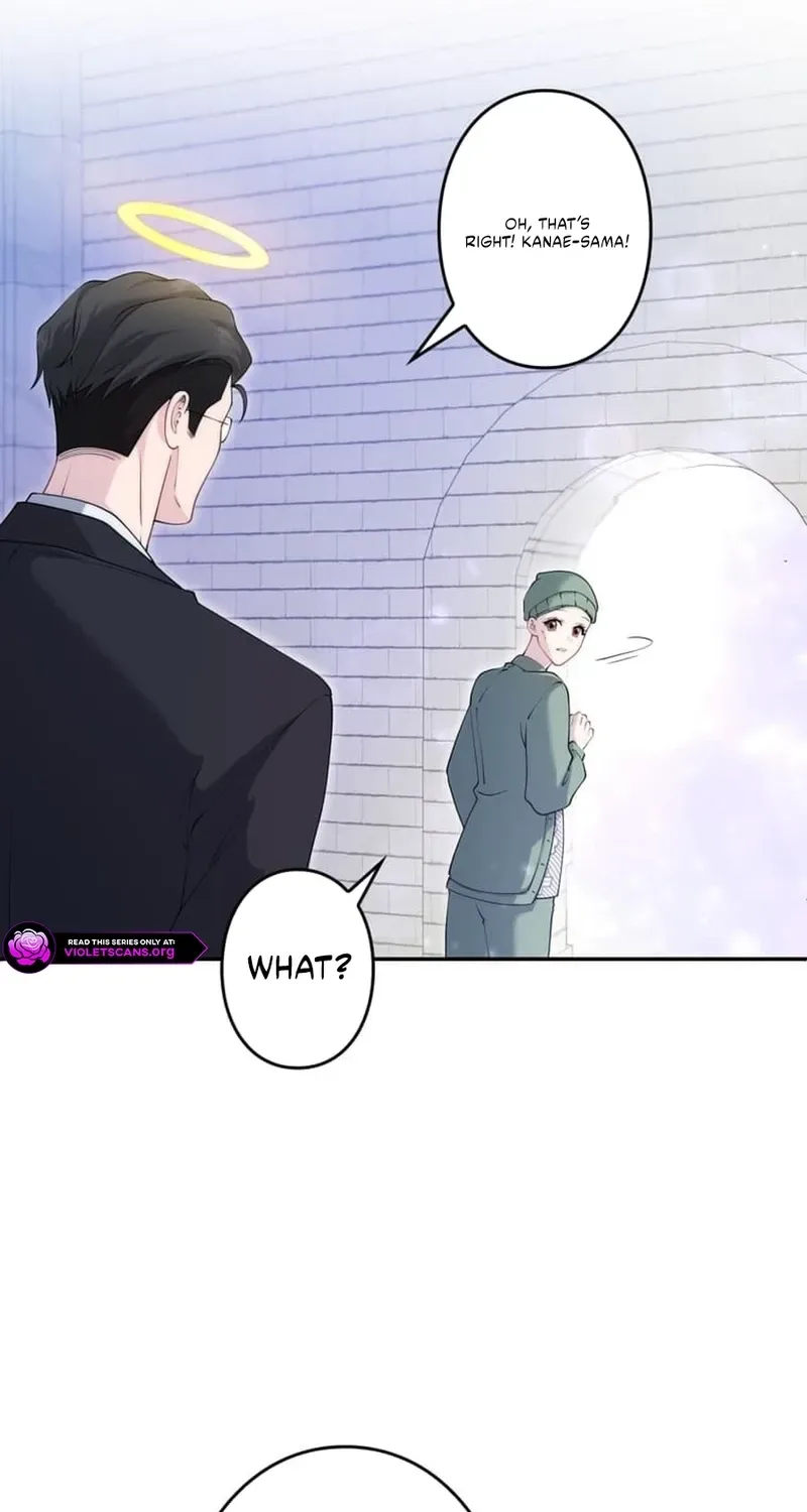 The Glitched Character Becomes the Youngest Princess Chapter 1 page 66