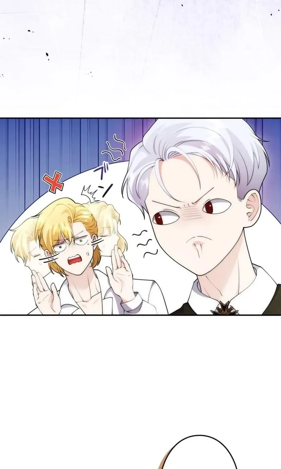 The Glitched Character Becomes the Youngest Princess Chapter 10 page 64
