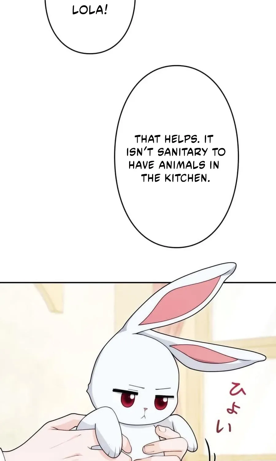 The Glitched Character Becomes the Youngest Princess Chapter 10 page 108