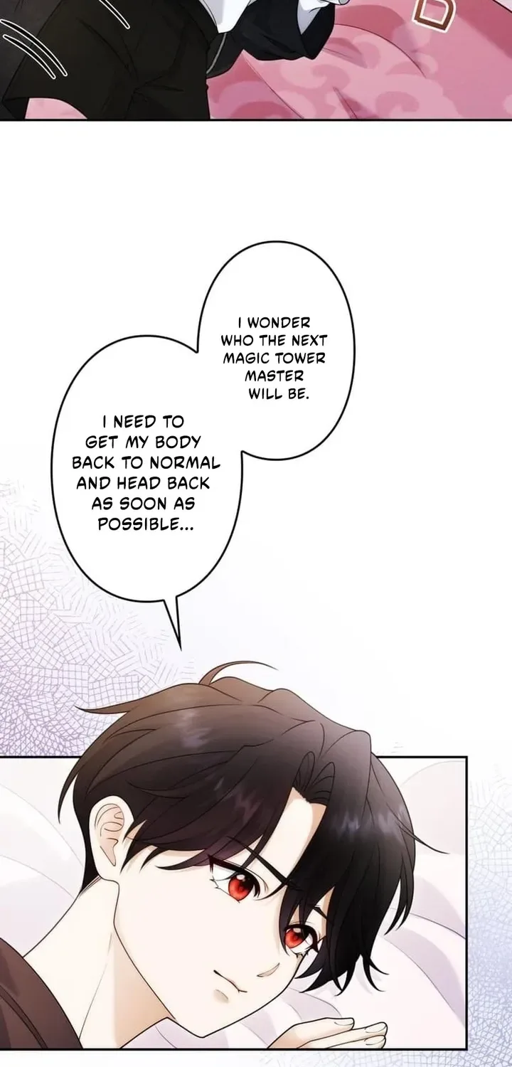 The Glitched Character Becomes the Youngest Princess Chapter 11 page 58