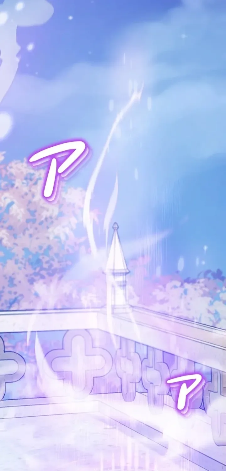 The Glitched Character Becomes the Youngest Princess Chapter 12 page 65