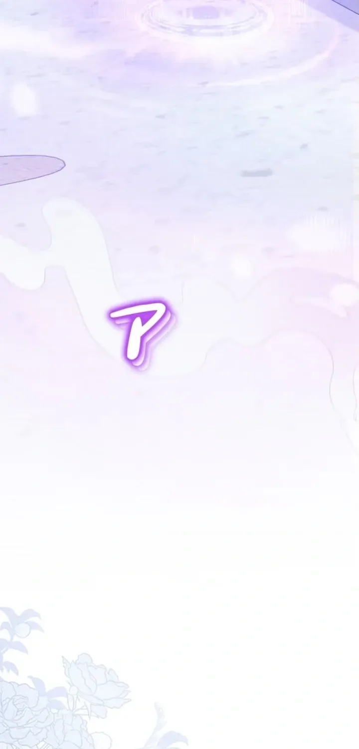 The Glitched Character Becomes the Youngest Princess Chapter 12 page 66