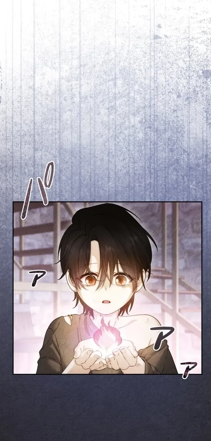 The Glitched Character Becomes the Youngest Princess Chapter 13 page 12