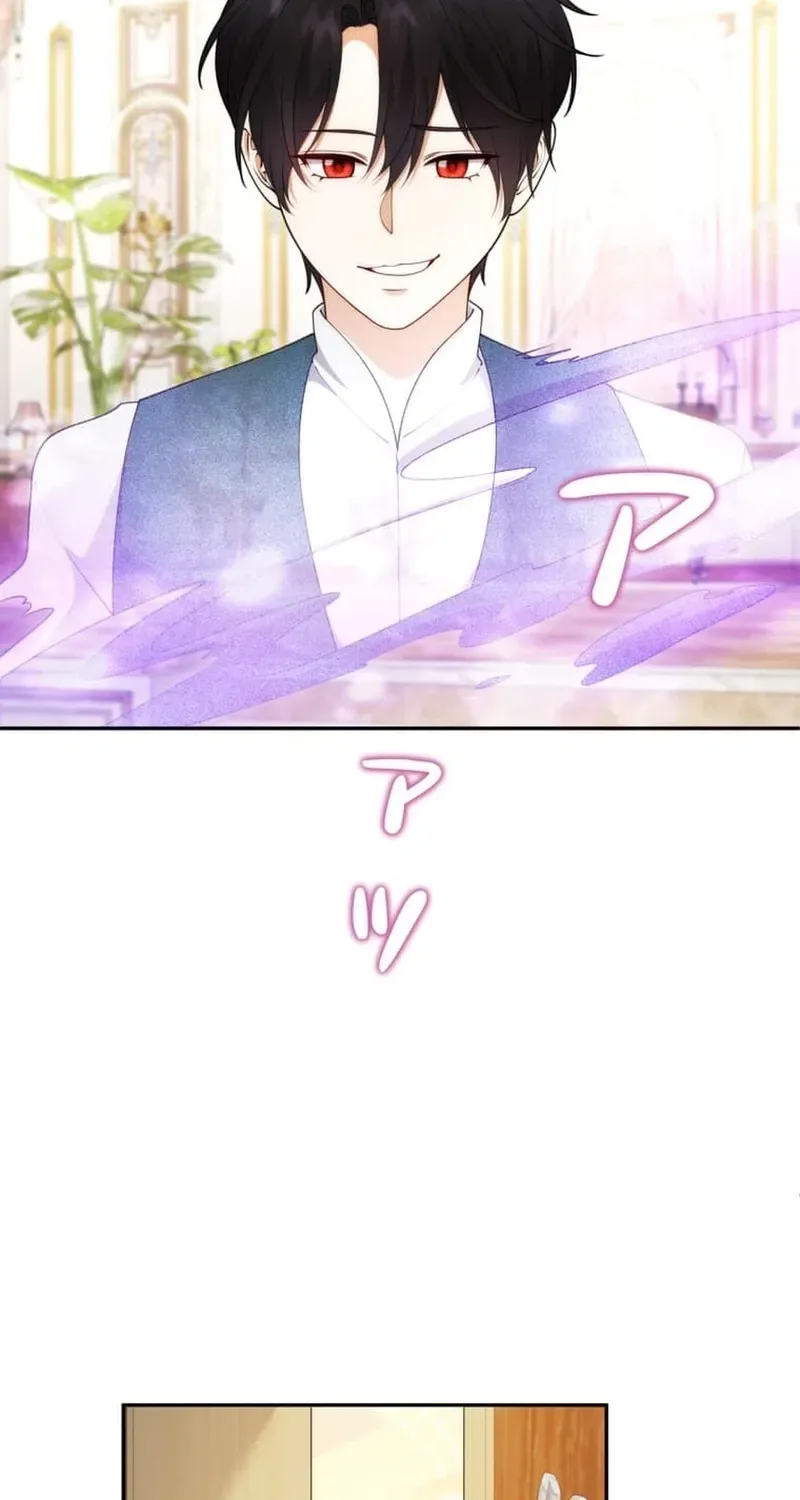 The Glitched Character Becomes the Youngest Princess Chapter 14 page 32