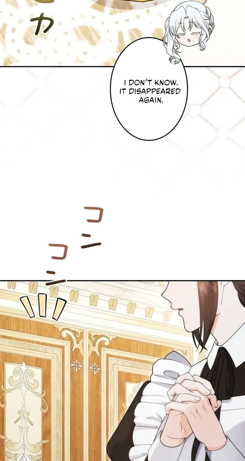 The Glitched Character Becomes the Youngest Princess Chapter 14 page 39