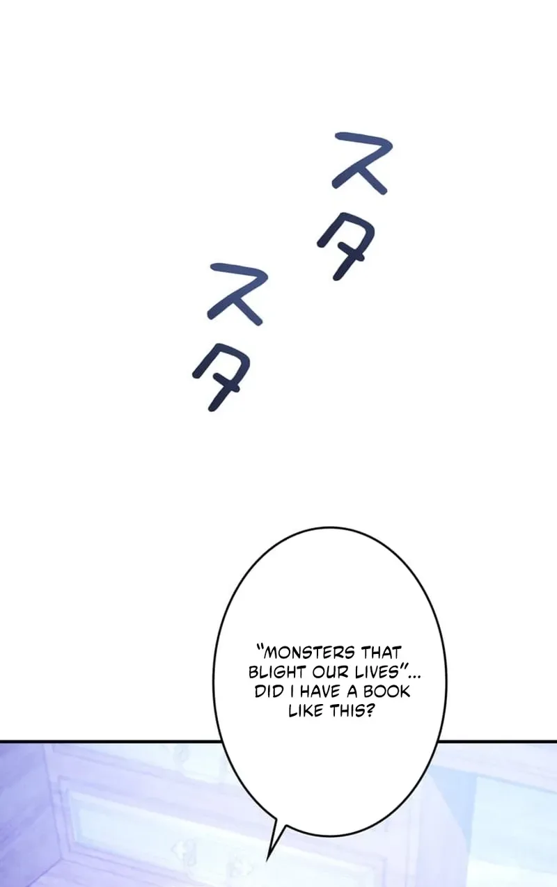 The Glitched Character Becomes the Youngest Princess Chapter 14 page 78