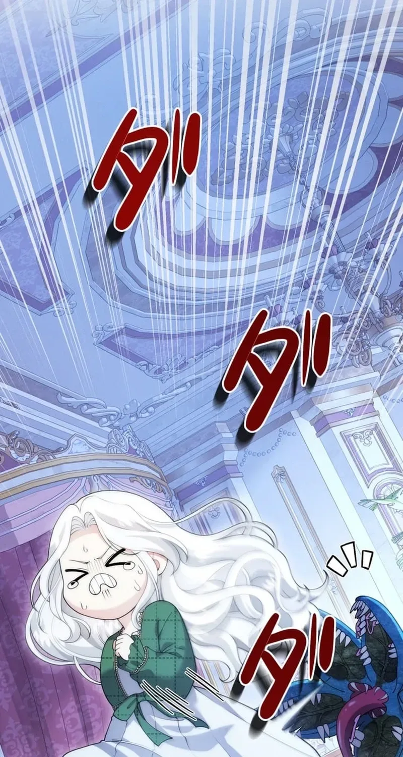 The Glitched Character Becomes the Youngest Princess Chapter 15 page 41