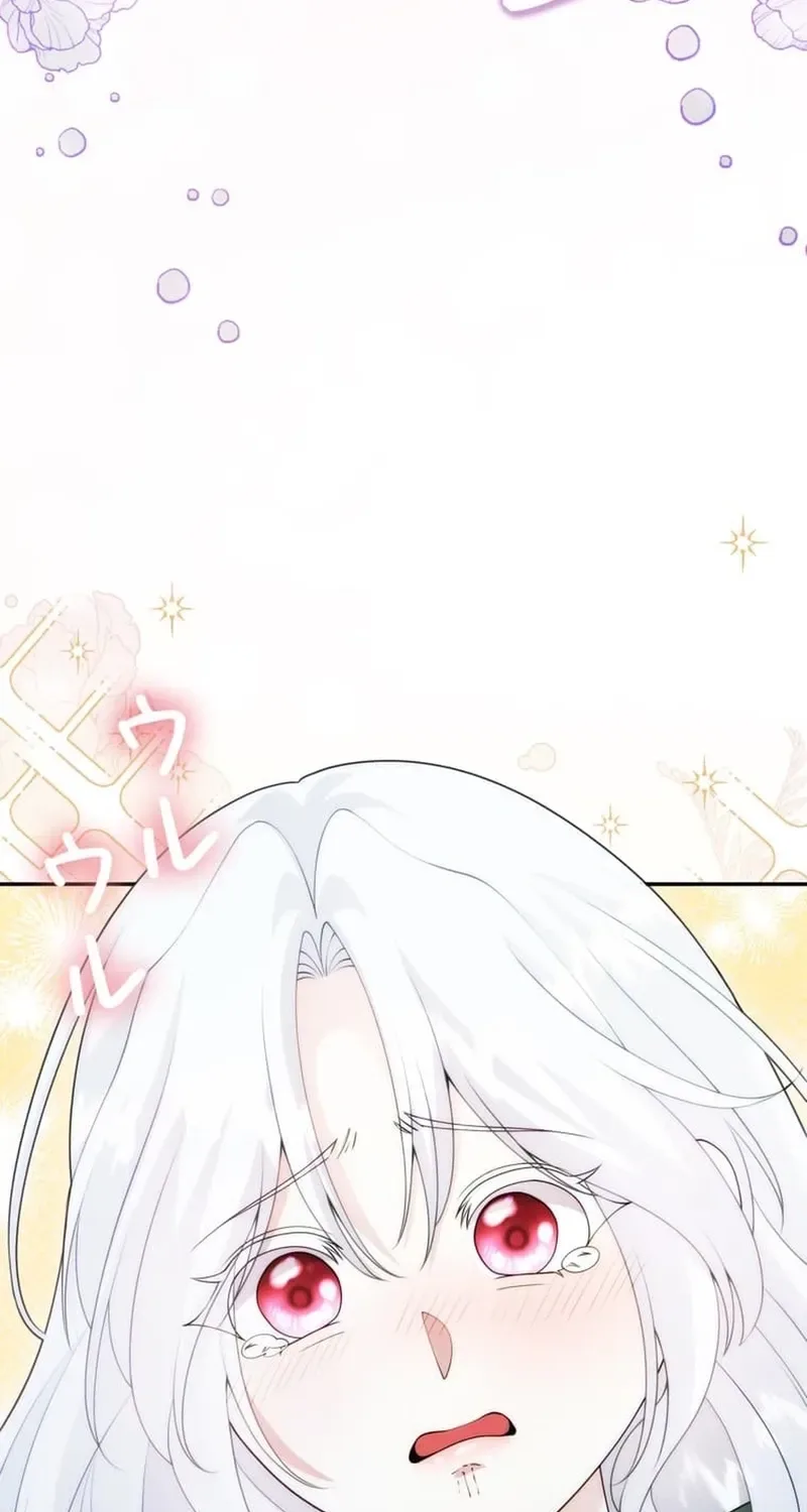The Glitched Character Becomes the Youngest Princess Chapter 15 page 58