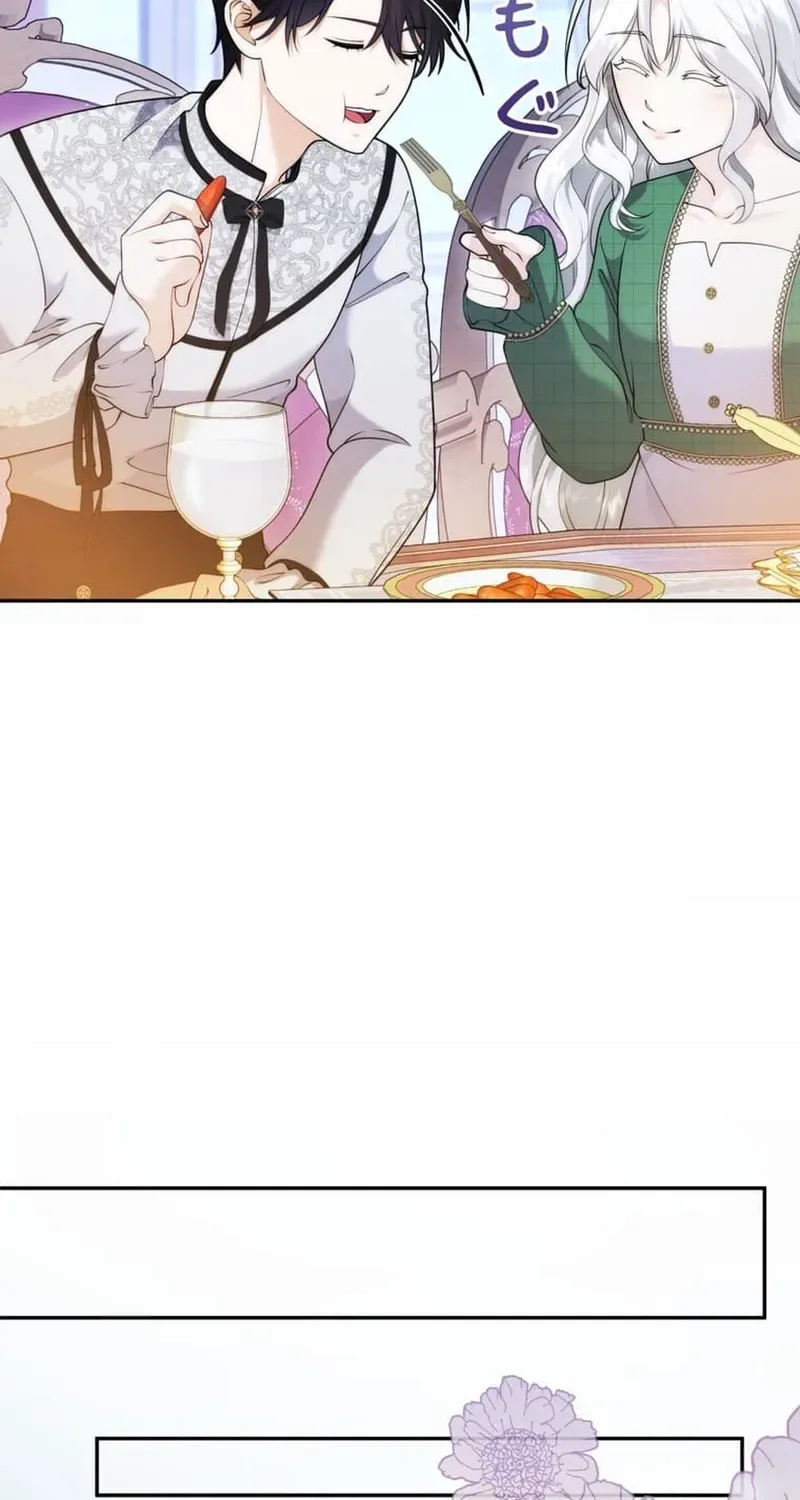 The Glitched Character Becomes the Youngest Princess Chapter 15 page 86