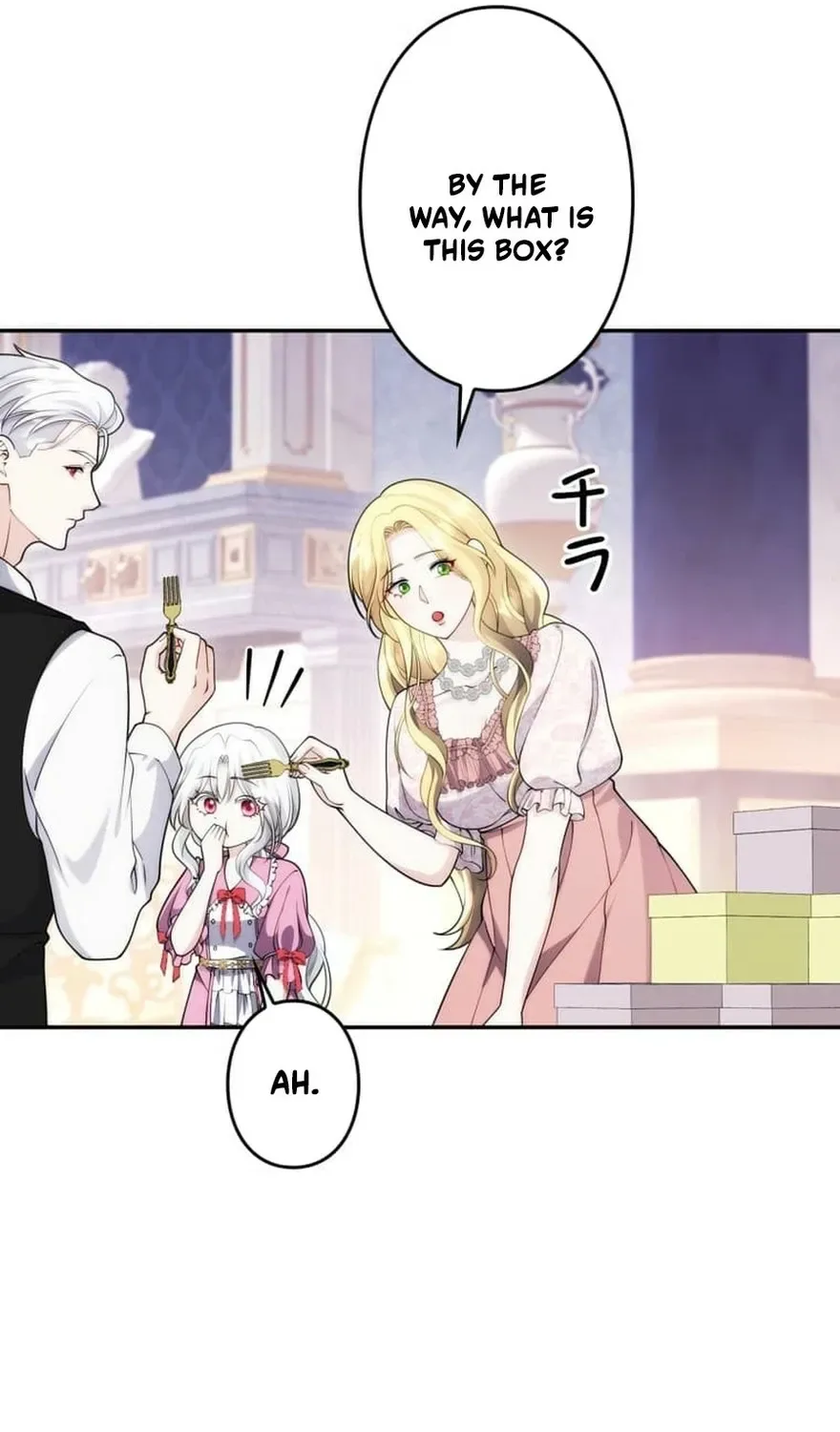The Glitched Character Becomes the Youngest Princess Chapter 16 page 55