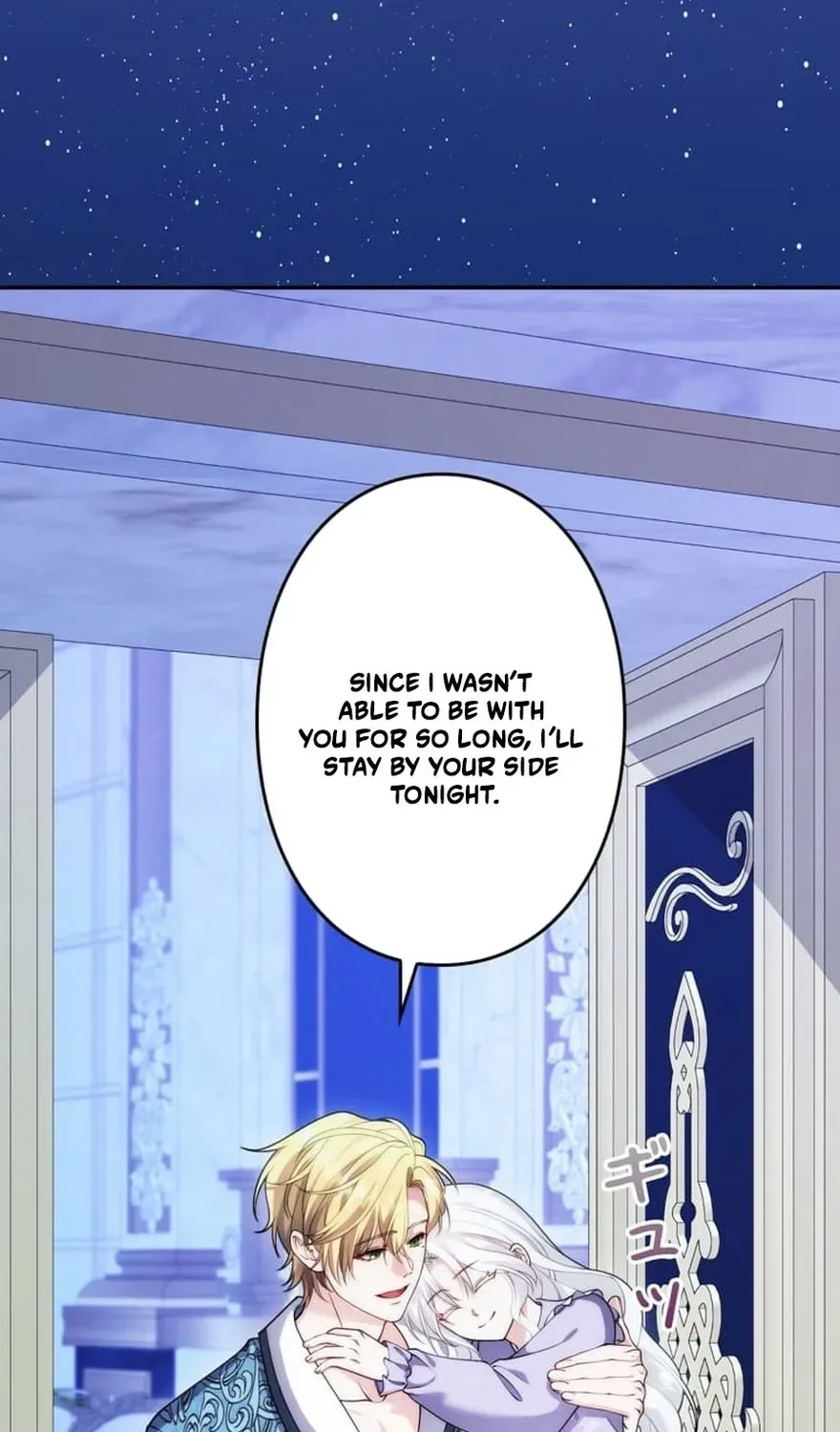 The Glitched Character Becomes the Youngest Princess Chapter 16 page 67