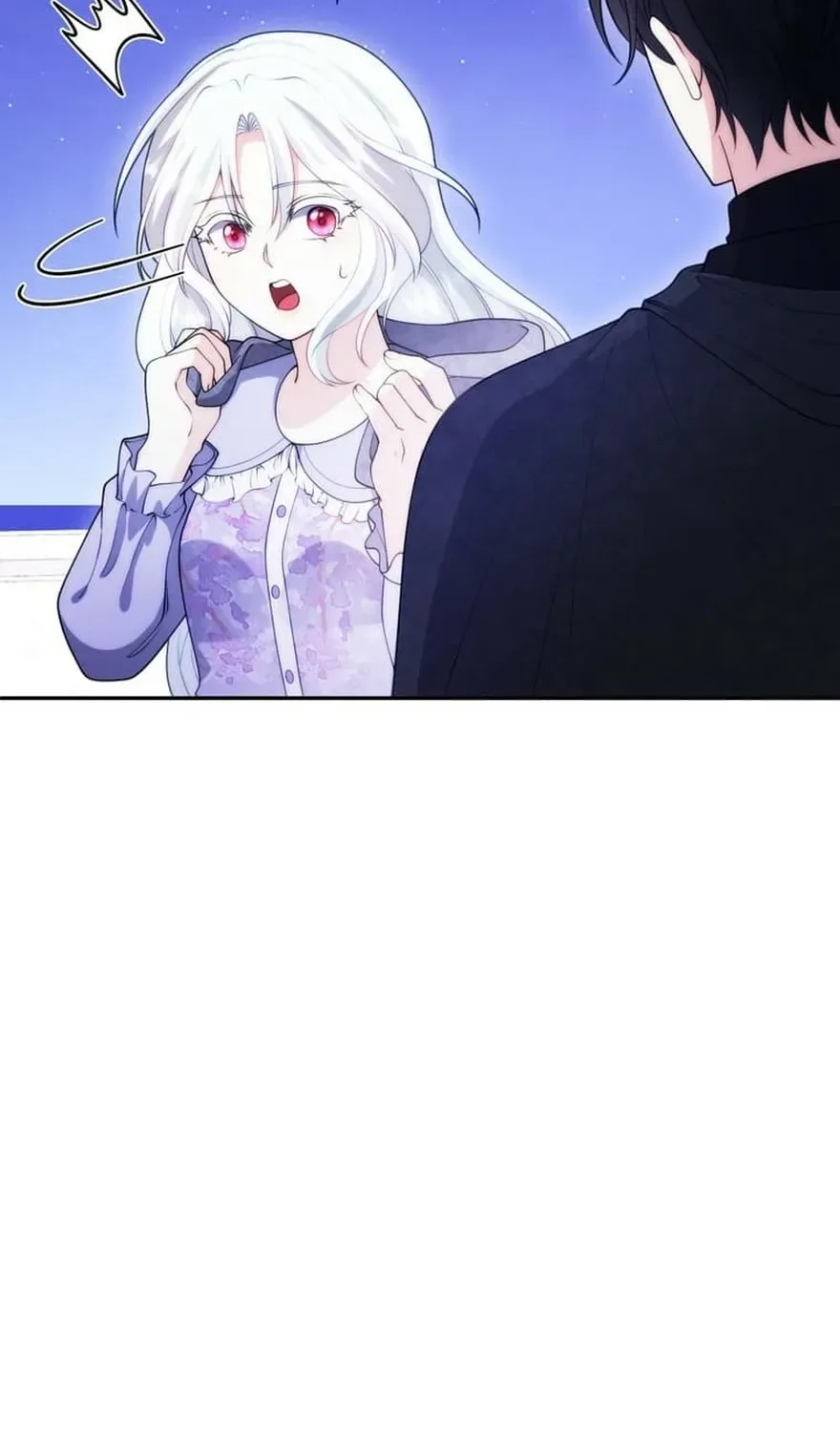 The Glitched Character Becomes the Youngest Princess Chapter 16 page 86