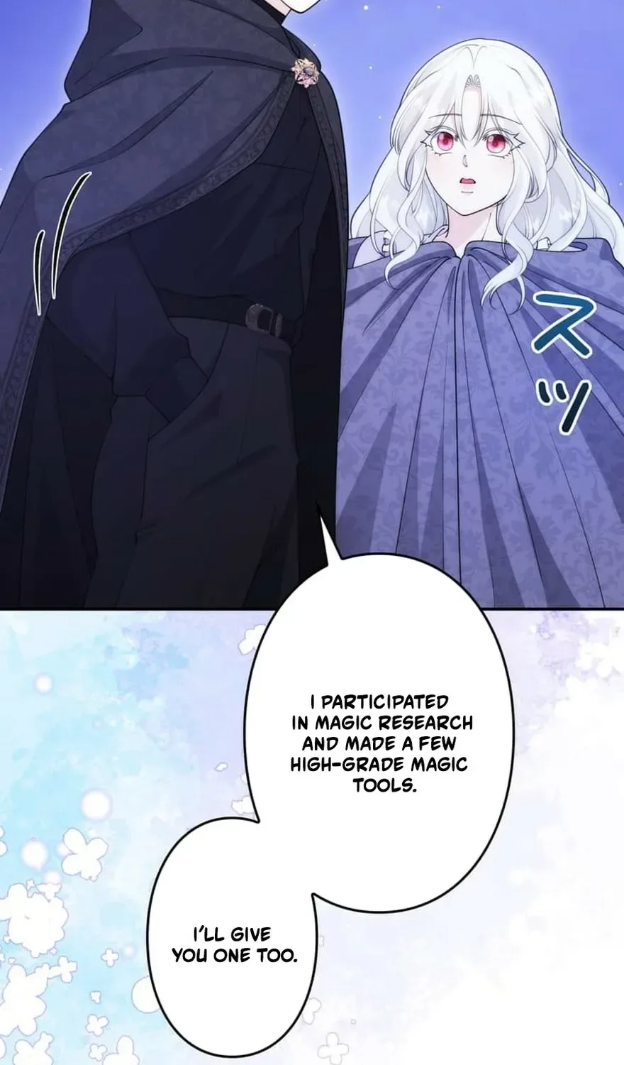 The Glitched Character Becomes the Youngest Princess Chapter 16 page 97