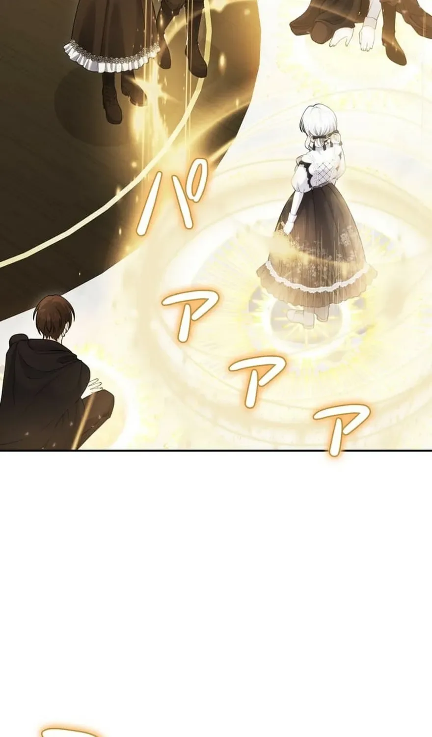 The Glitched Character Becomes the Youngest Princess Chapter 17 page 19