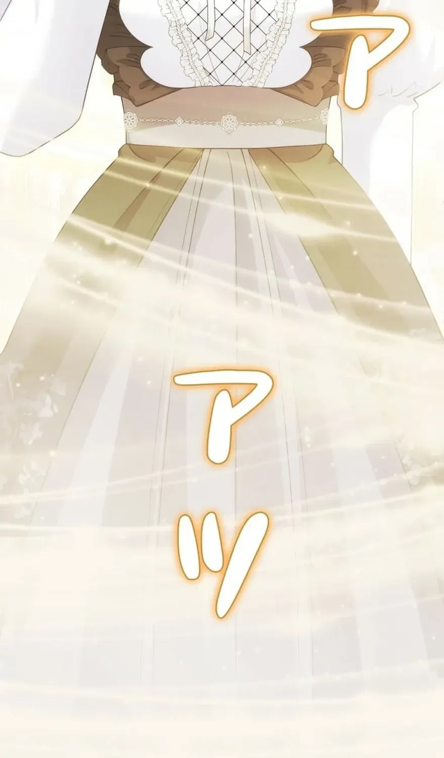 The Glitched Character Becomes the Youngest Princess Chapter 17 page 21
