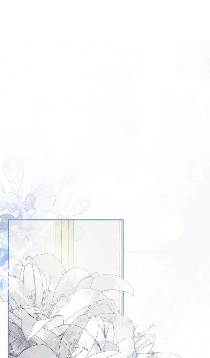 The Glitched Character Becomes the Youngest Princess Chapter 17 page 26
