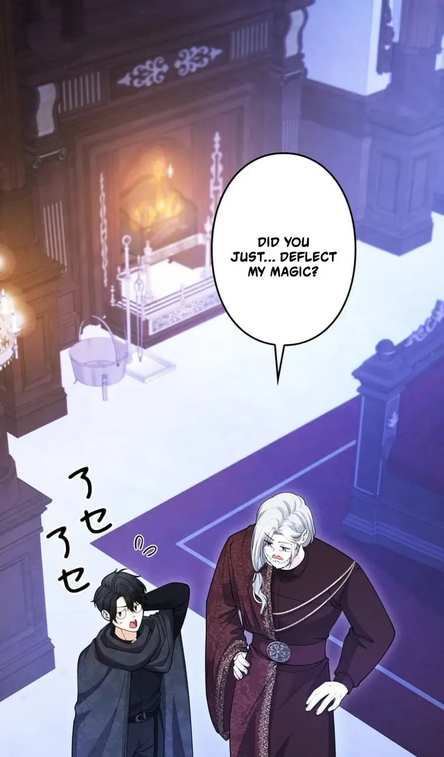 The Glitched Character Becomes the Youngest Princess Chapter 17 page 13