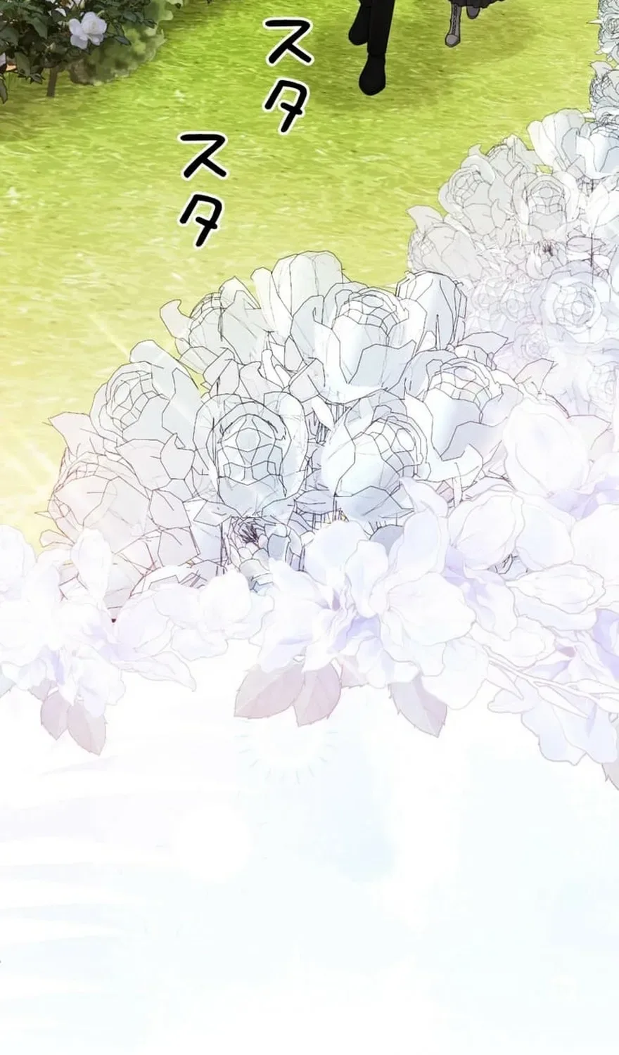 The Glitched Character Becomes the Youngest Princess Chapter 17 page 30