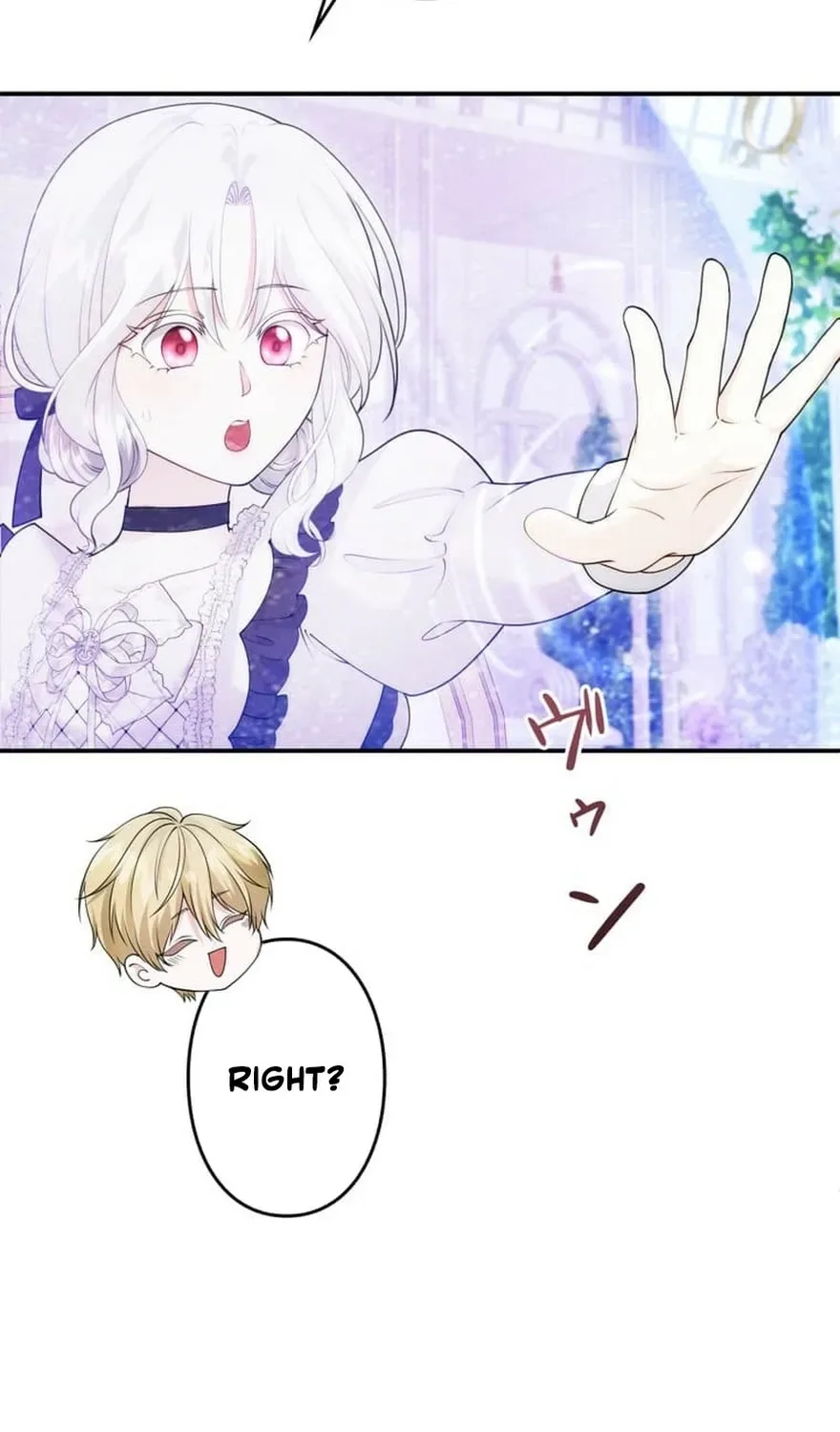 The Glitched Character Becomes the Youngest Princess Chapter 17 page 73
