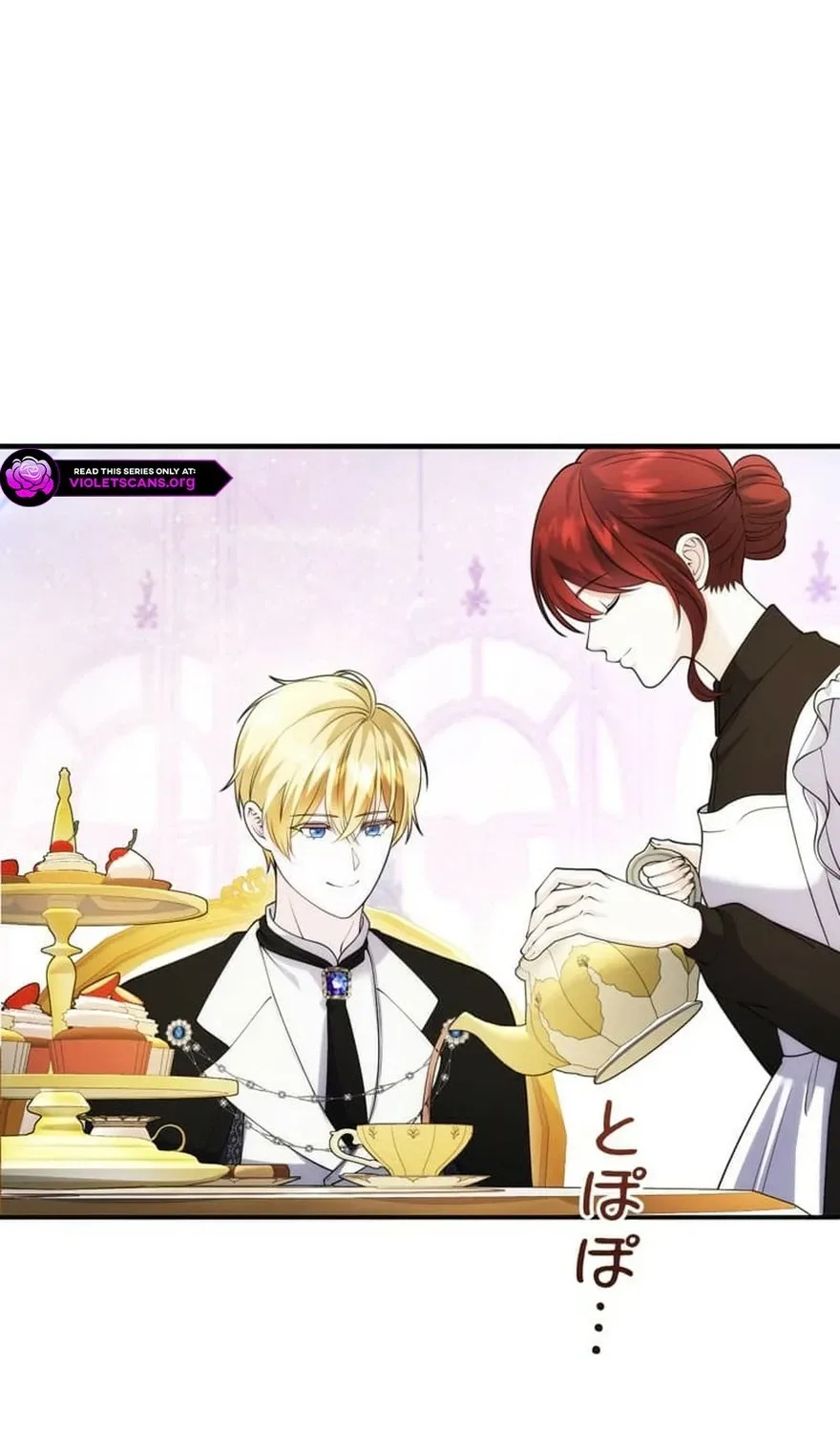 The Glitched Character Becomes the Youngest Princess Chapter 17 page 78