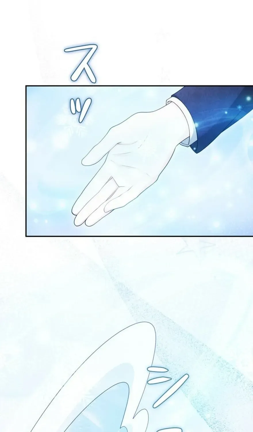 The Glitched Character Becomes the Youngest Princess Chapter 17 page 97