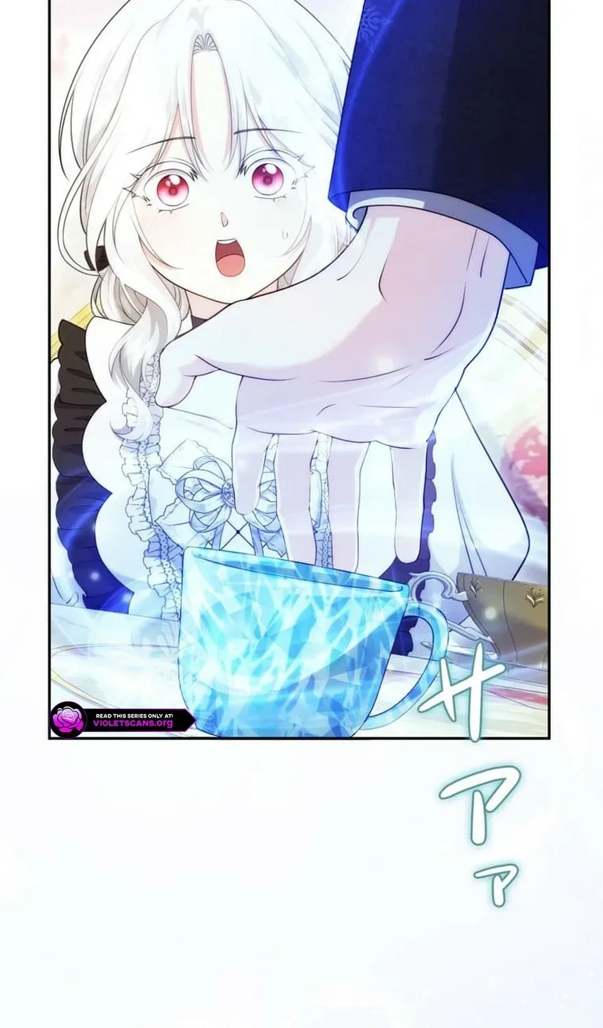 The Glitched Character Becomes the Youngest Princess Chapter 17 page 100