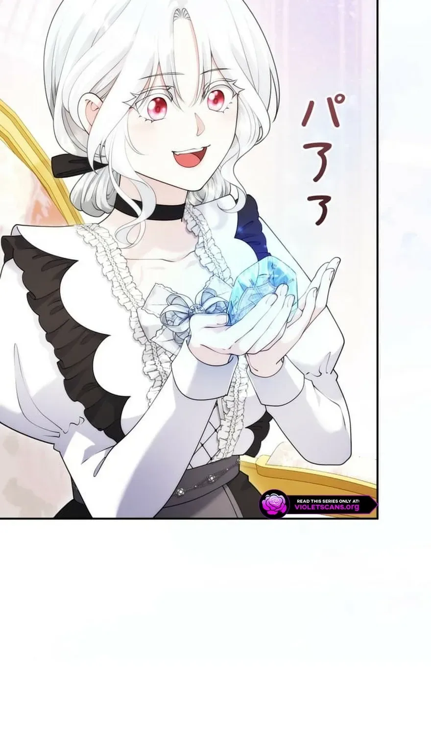 The Glitched Character Becomes the Youngest Princess Chapter 17 page 110