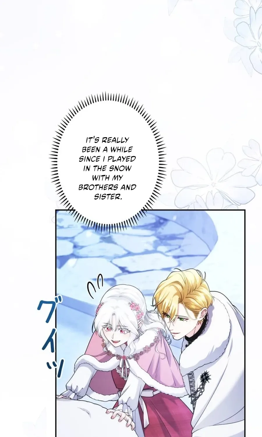 The Glitched Character Becomes the Youngest Princess Chapter 18 page 41