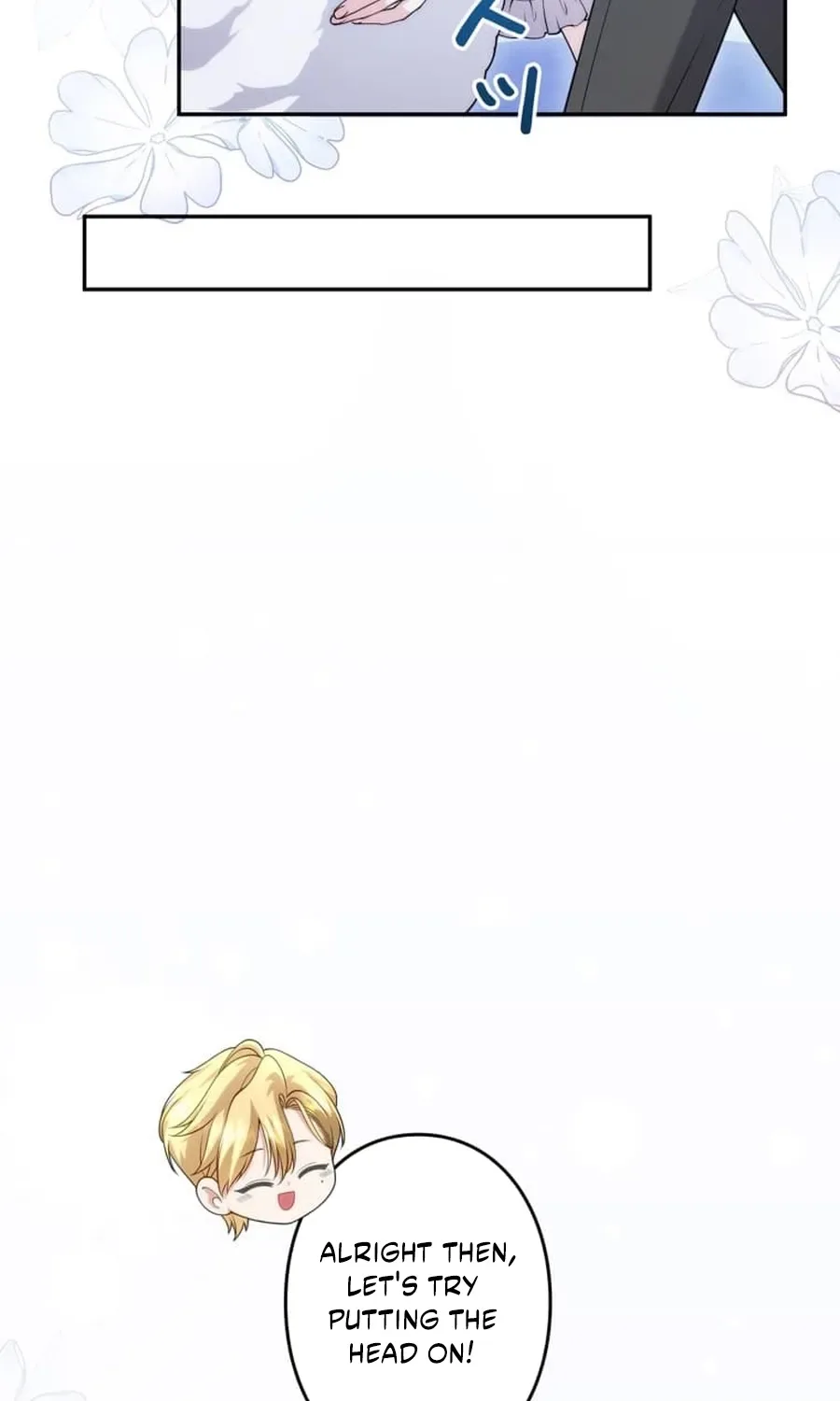 The Glitched Character Becomes the Youngest Princess Chapter 18 page 43