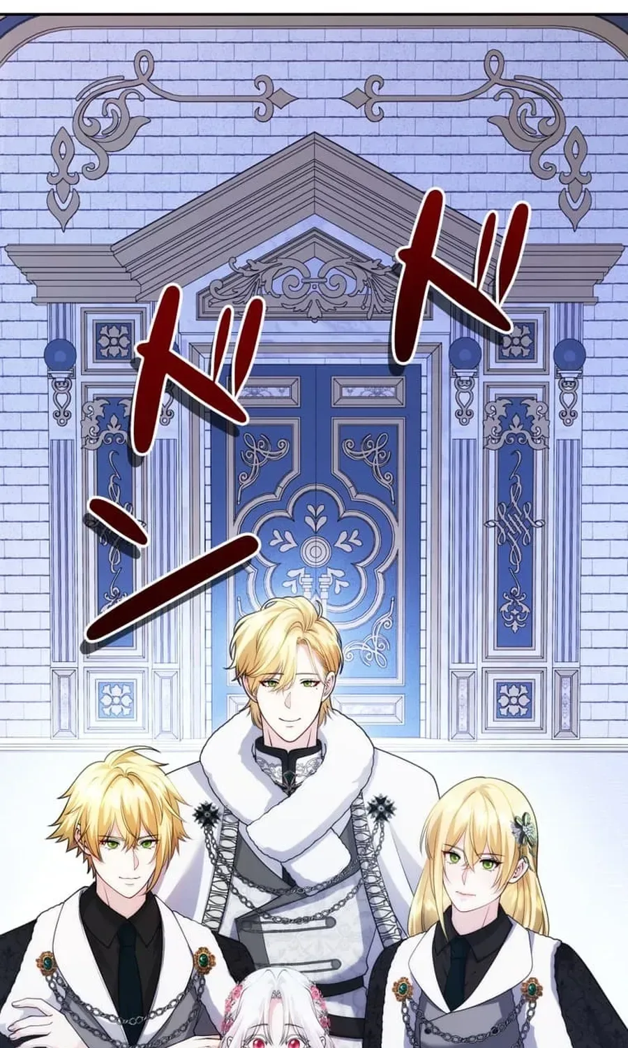 The Glitched Character Becomes the Youngest Princess Chapter 18 page 92