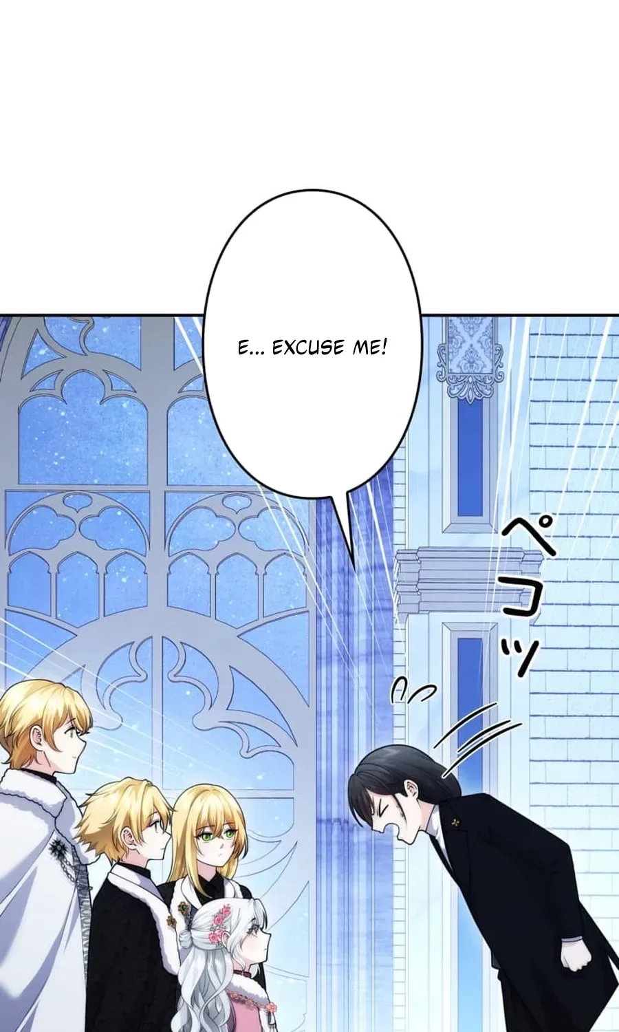 The Glitched Character Becomes the Youngest Princess Chapter 18 page 97