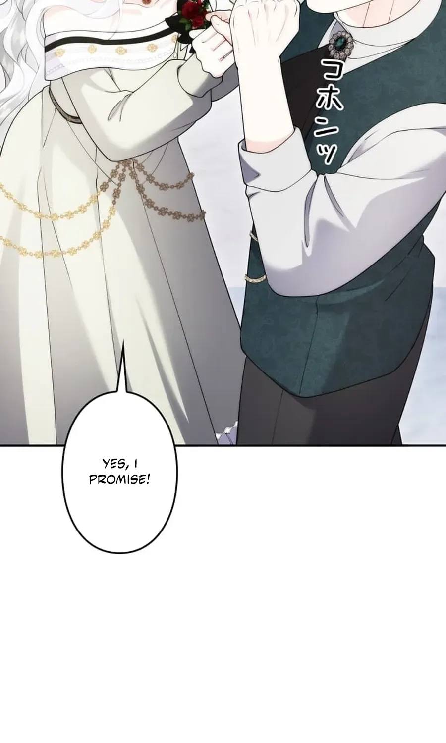 The Glitched Character Becomes the Youngest Princess Chapter 19 page 73