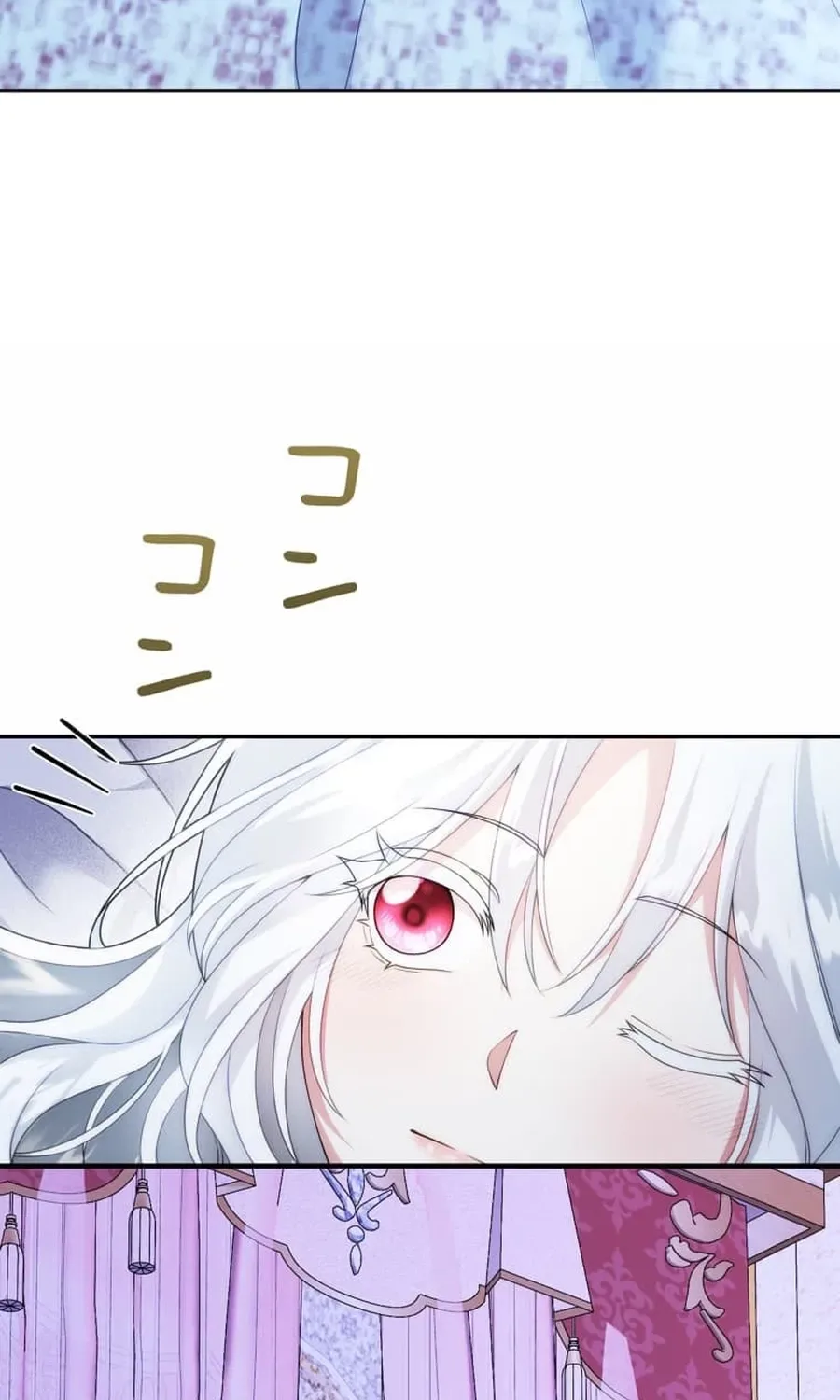 The Glitched Character Becomes the Youngest Princess Chapter 19 page 87