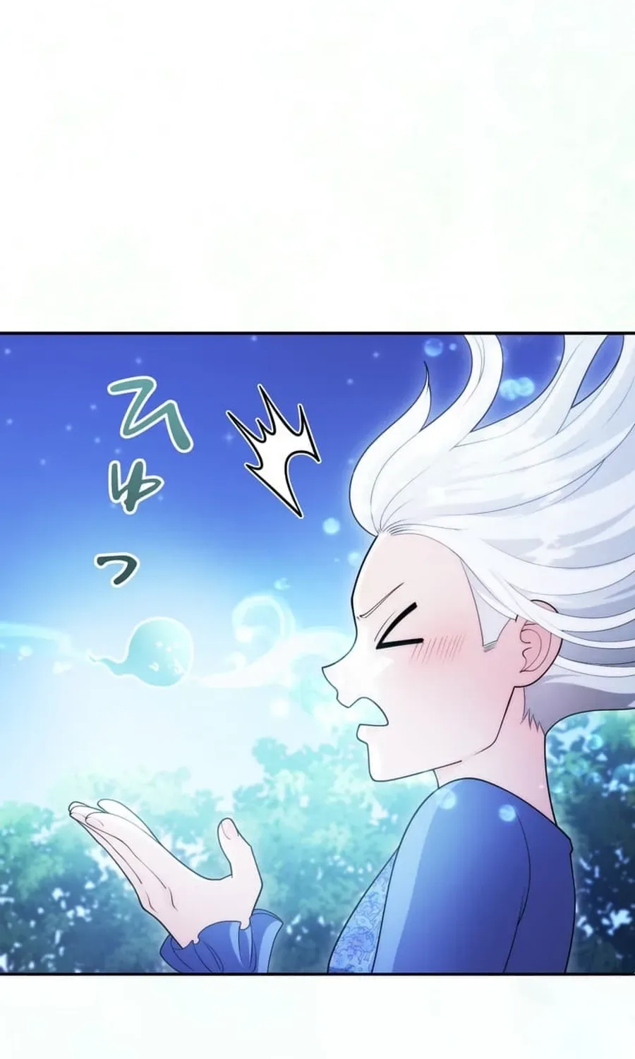 The Glitched Character Becomes the Youngest Princess Chapter 19 page 120