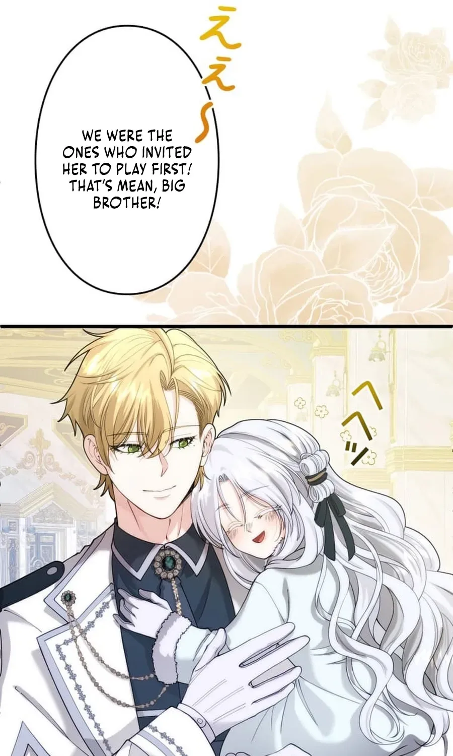 The Glitched Character Becomes the Youngest Princess Chapter 2 page 37
