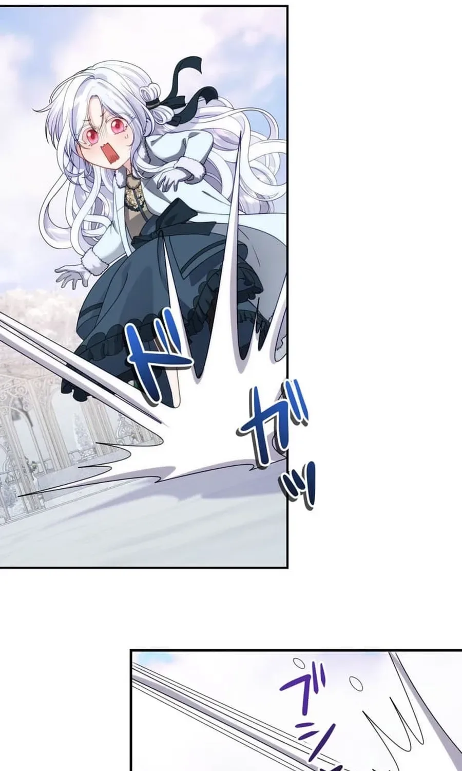 The Glitched Character Becomes the Youngest Princess Chapter 2 page 67