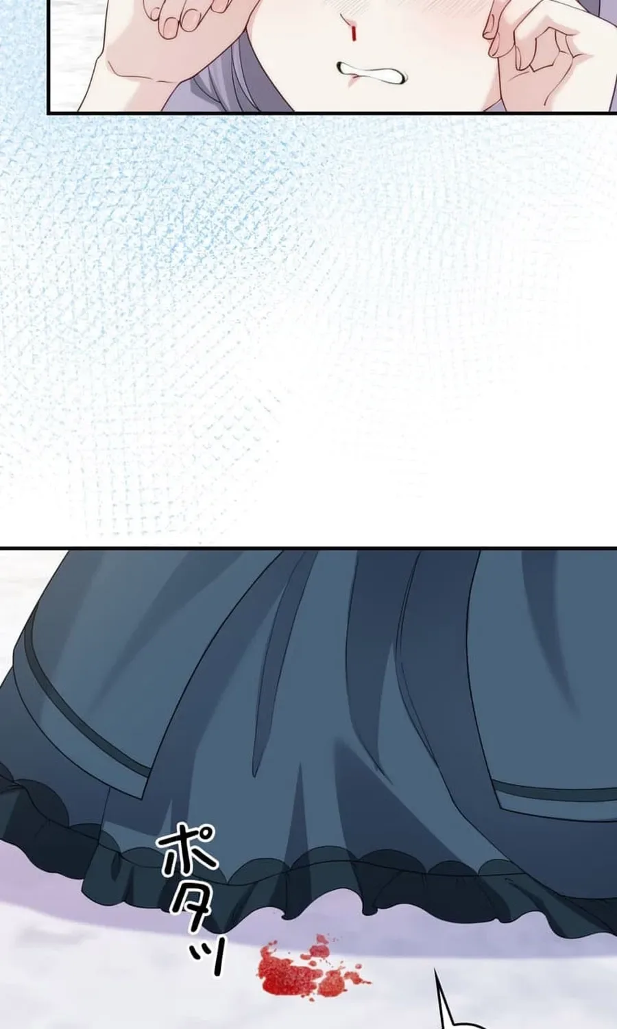 The Glitched Character Becomes the Youngest Princess Chapter 2 page 77