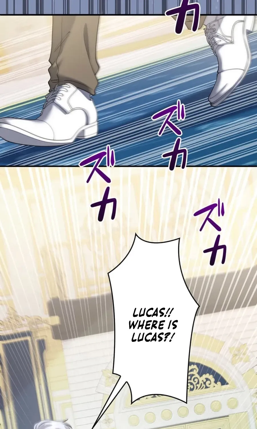 The Glitched Character Becomes the Youngest Princess Chapter 2 page 81