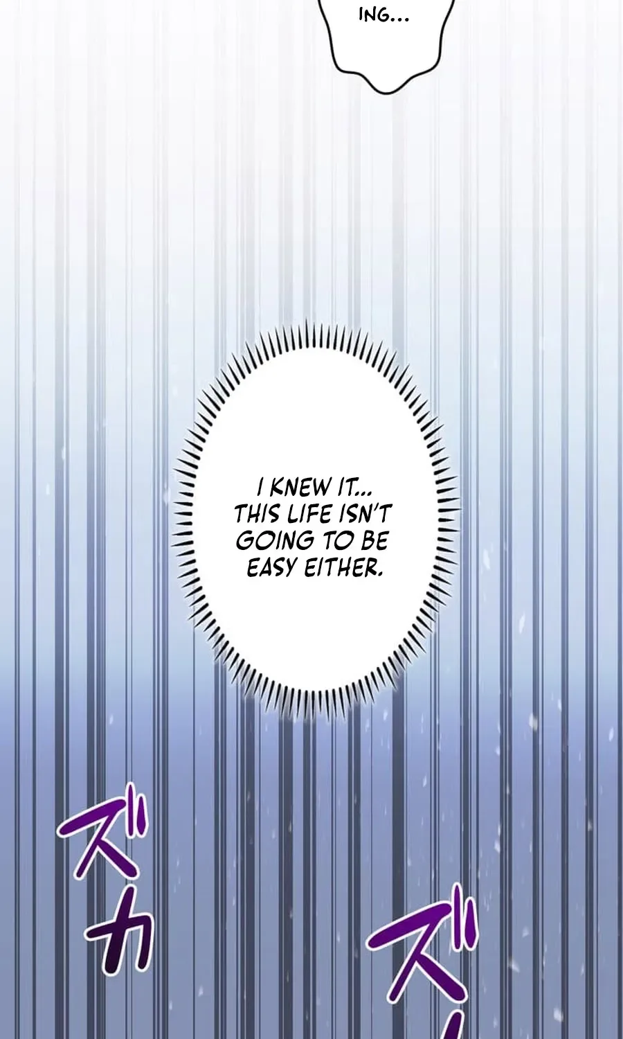 The Glitched Character Becomes the Youngest Princess Chapter 2 page 80
