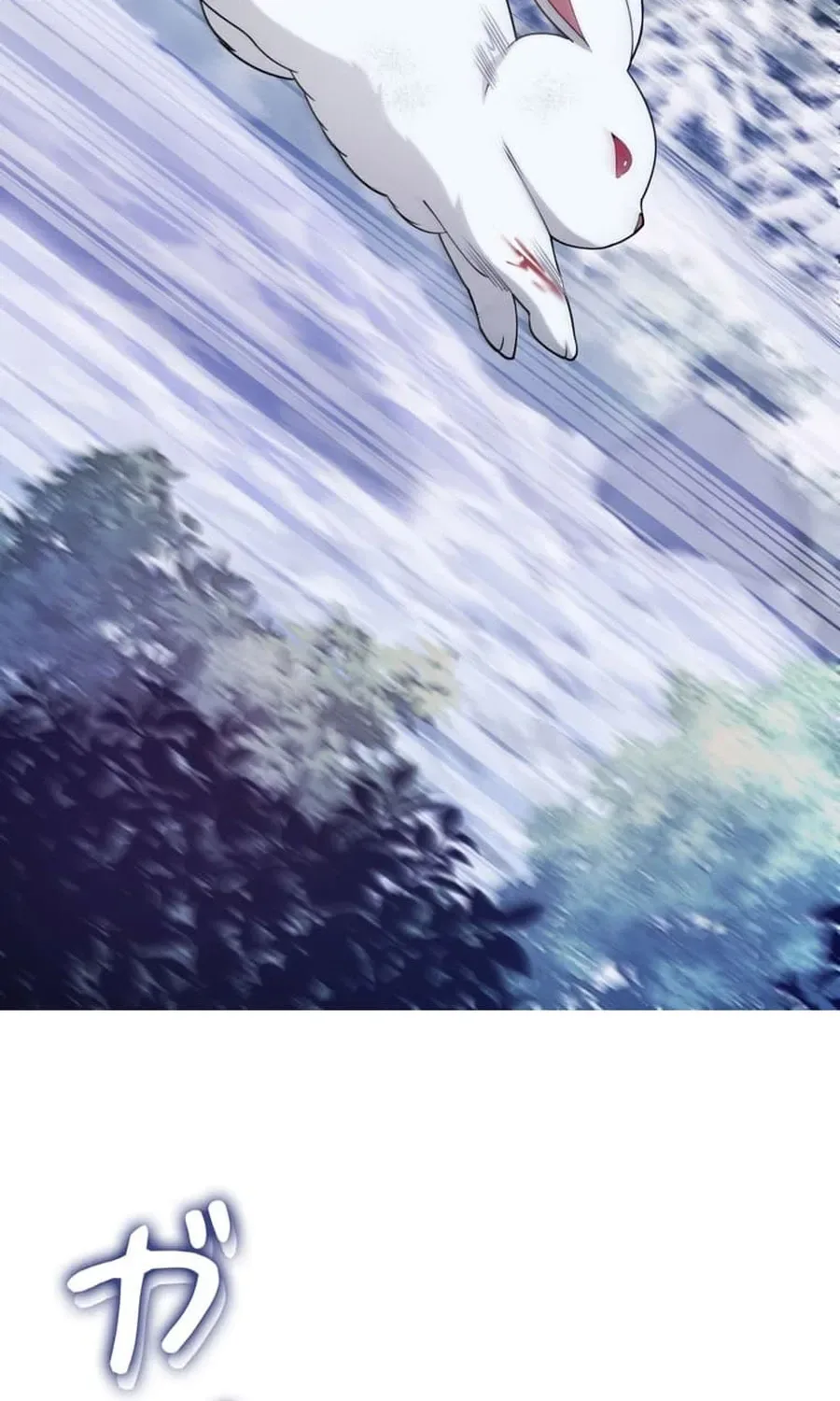The Glitched Character Becomes the Youngest Princess Chapter 2 page 111
