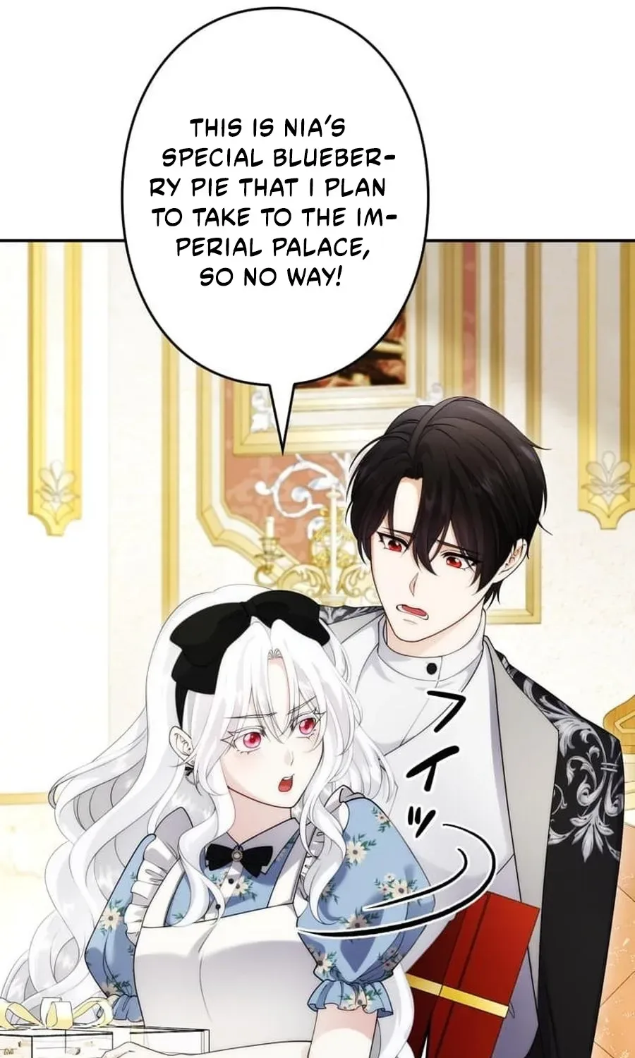 The Glitched Character Becomes the Youngest Princess Chapter 20 page 31