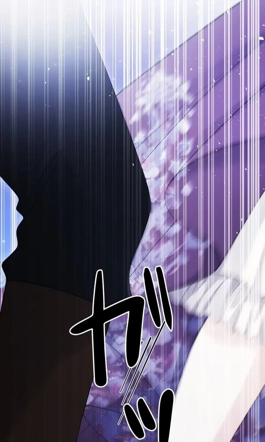 The Glitched Character Becomes the Youngest Princess Chapter 21 page 52