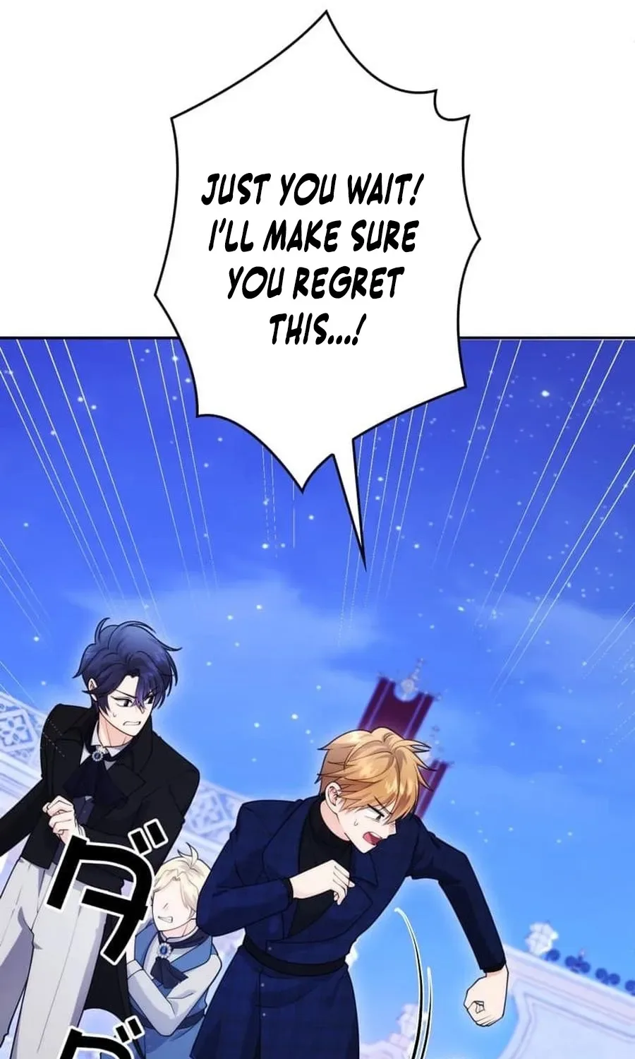 The Glitched Character Becomes the Youngest Princess Chapter 21 page 65
