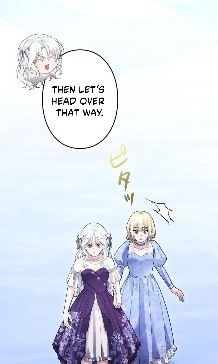 The Glitched Character Becomes the Youngest Princess Chapter 21 page 77