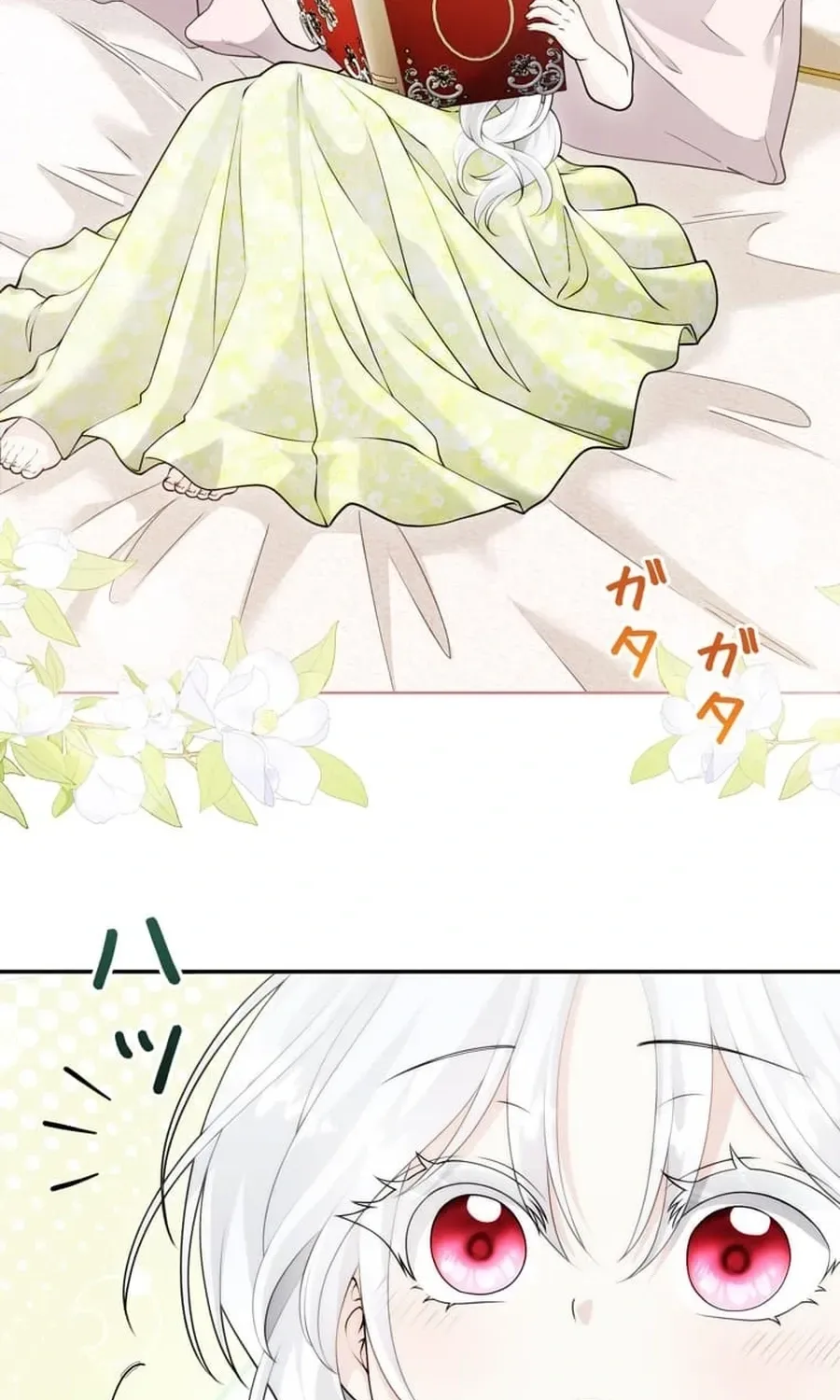 The Glitched Character Becomes the Youngest Princess Chapter 22 page 3