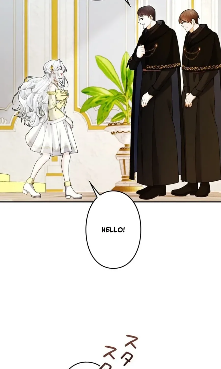 The Glitched Character Becomes the Youngest Princess Chapter 22 page 33