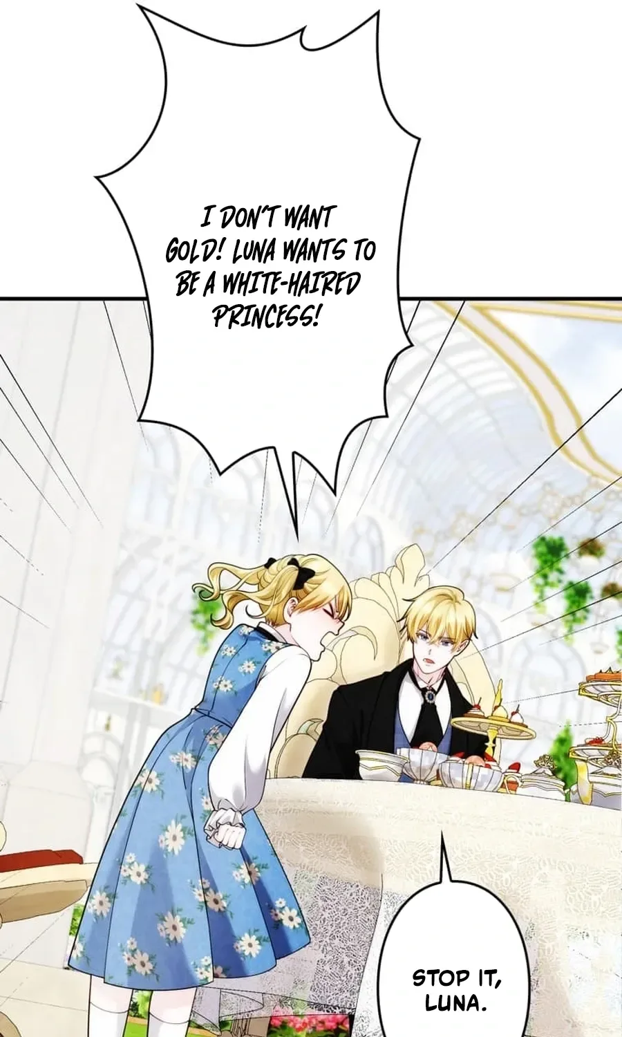 The Glitched Character Becomes the Youngest Princess Chapter 22 page 70