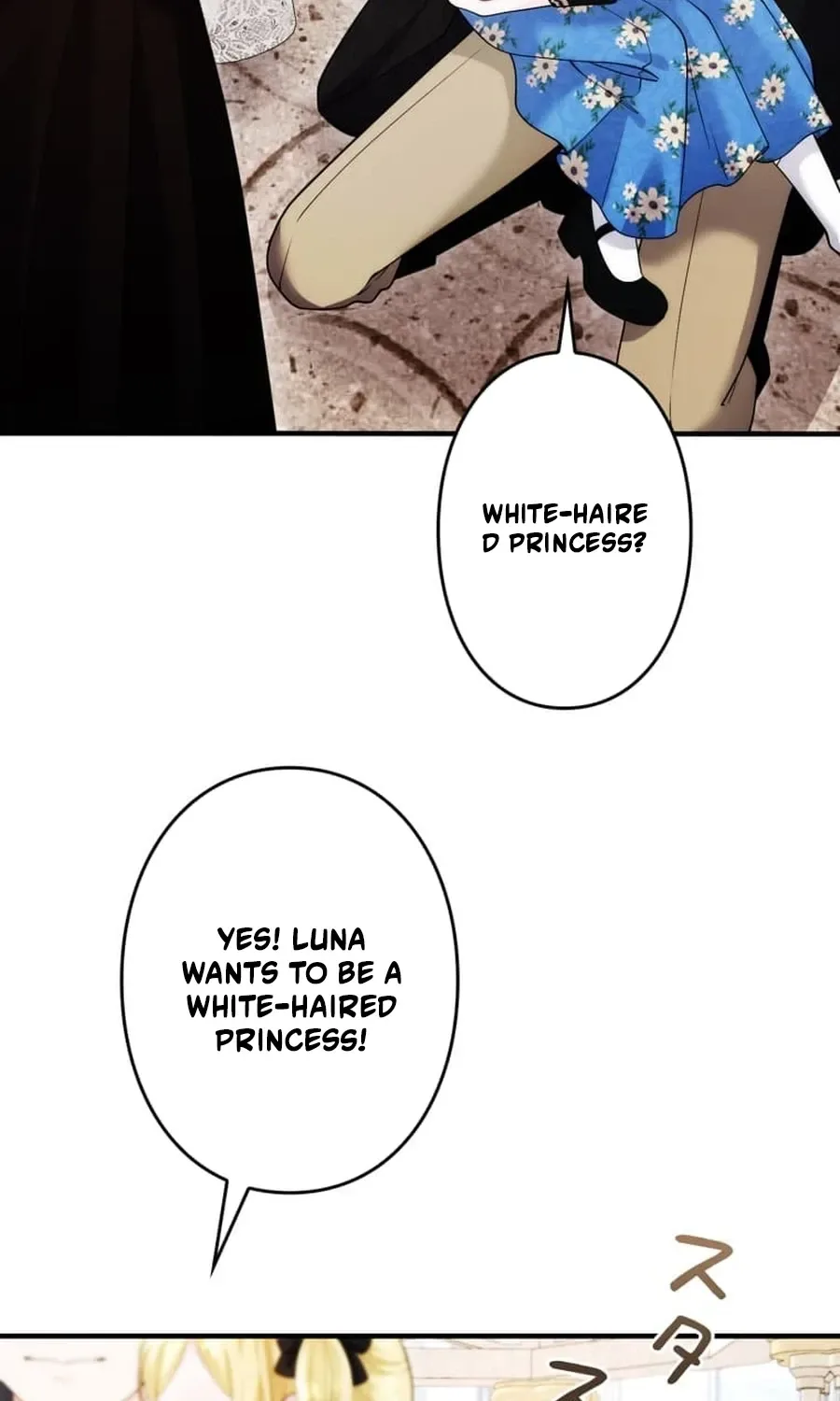 The Glitched Character Becomes the Youngest Princess Chapter 22 page 76