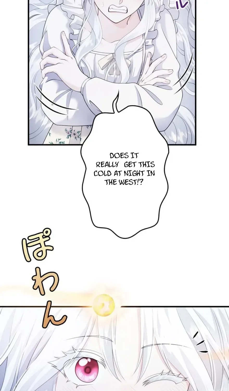 The Glitched Character Becomes the Youngest Princess Chapter 23 page 21